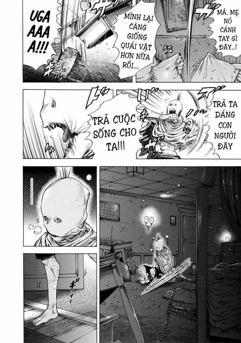 Shiga Hime - Chapter 9 - Trang 6