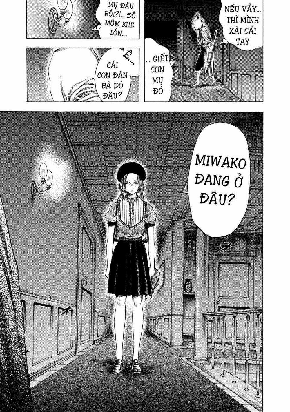 Shiga Hime - Chapter 9 - Trang 7