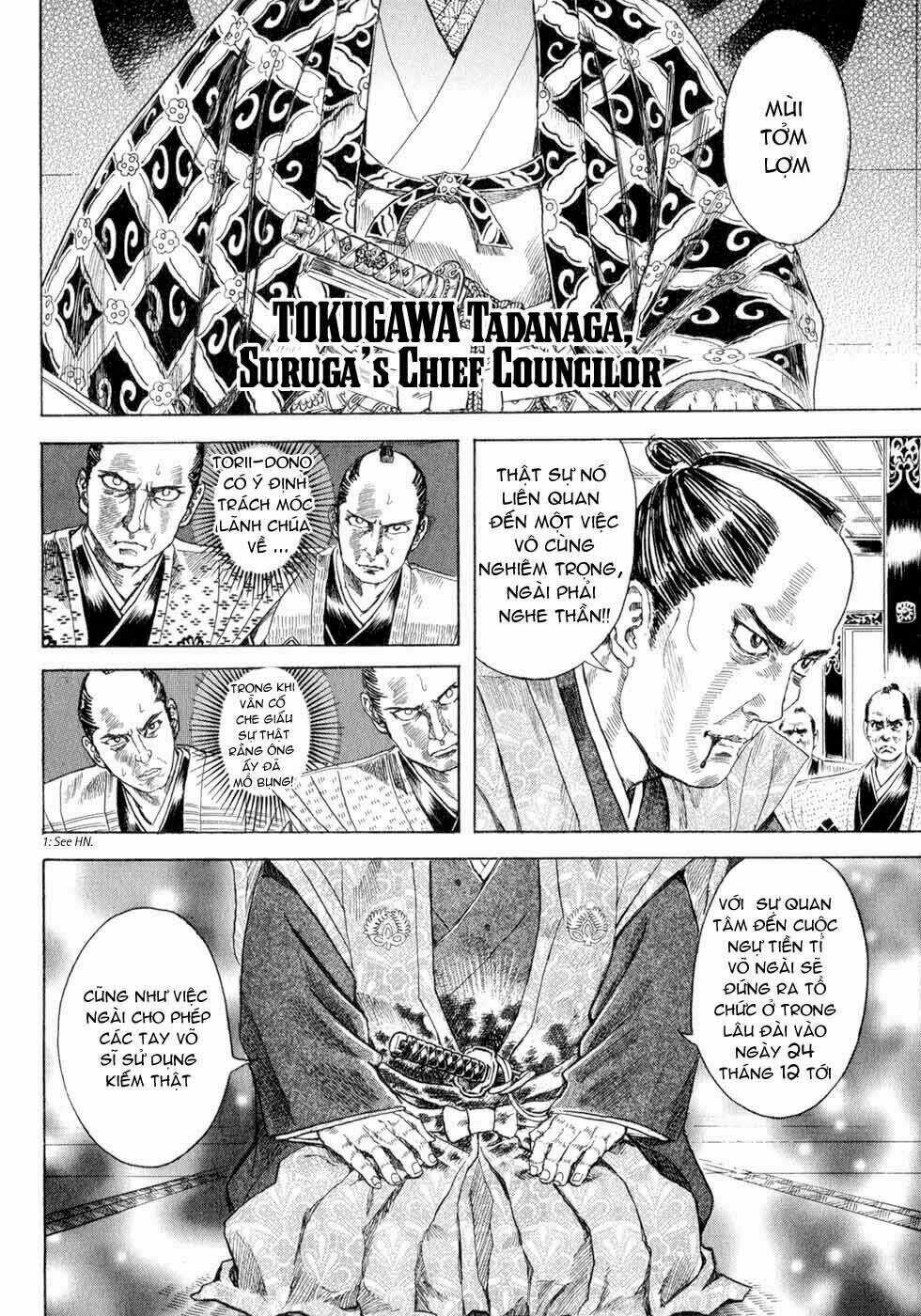 Shigurui - Cuồng Tử - Chapter 1 - Trang 12