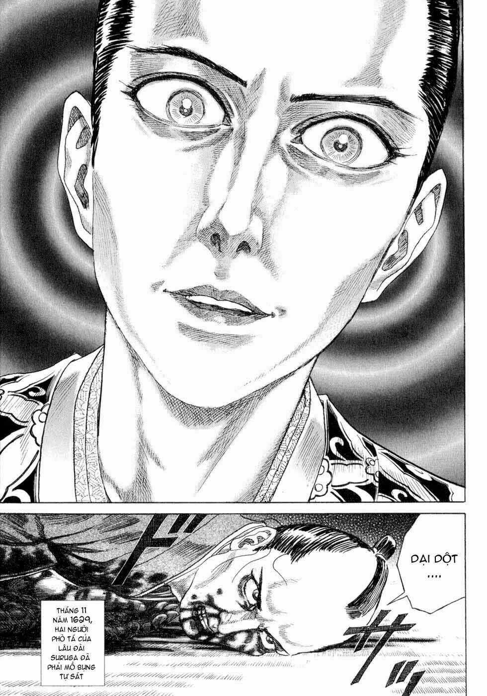 Shigurui - Cuồng Tử - Chapter 1 - Trang 17