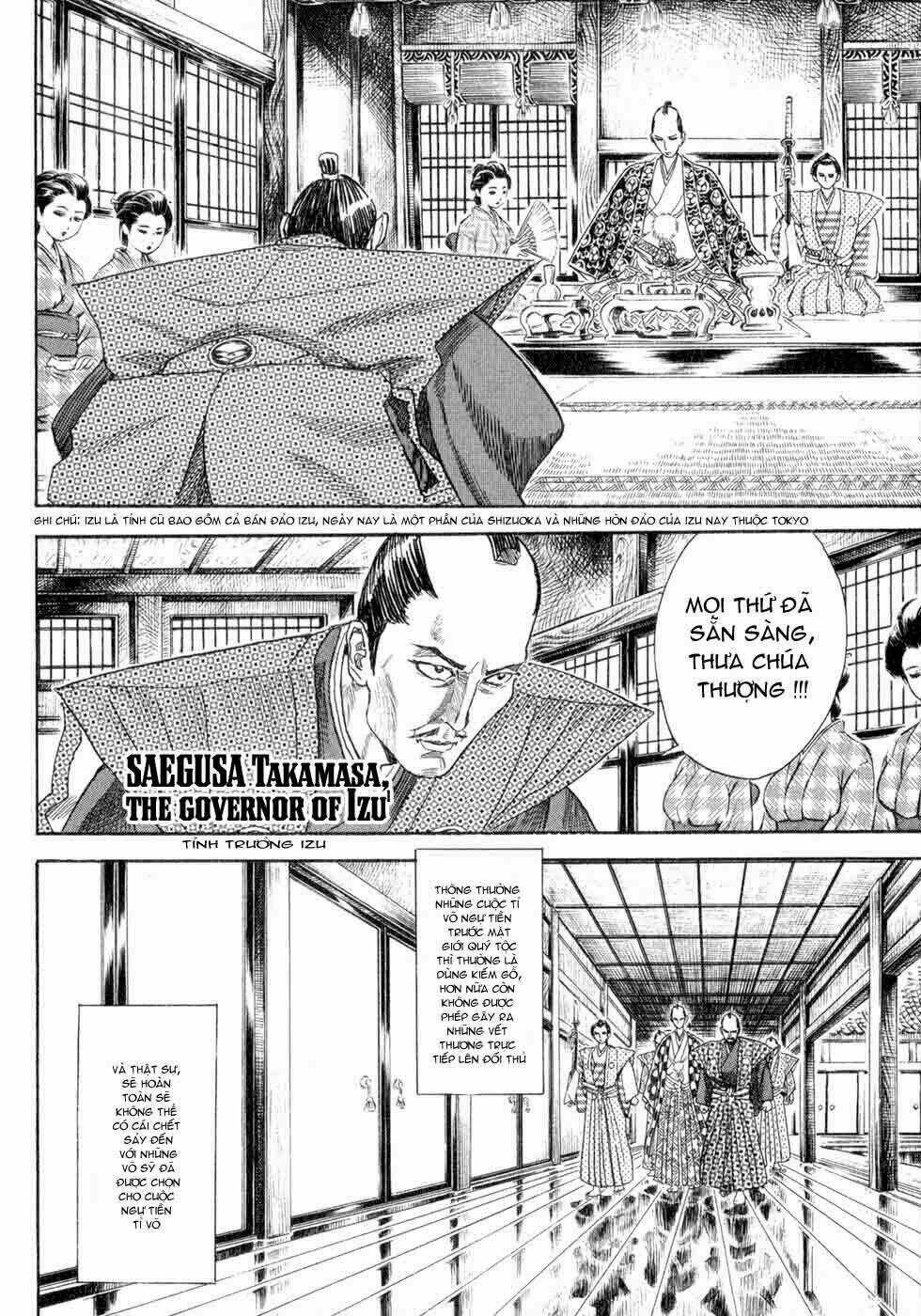 Shigurui - Cuồng Tử - Chapter 1 - Trang 28