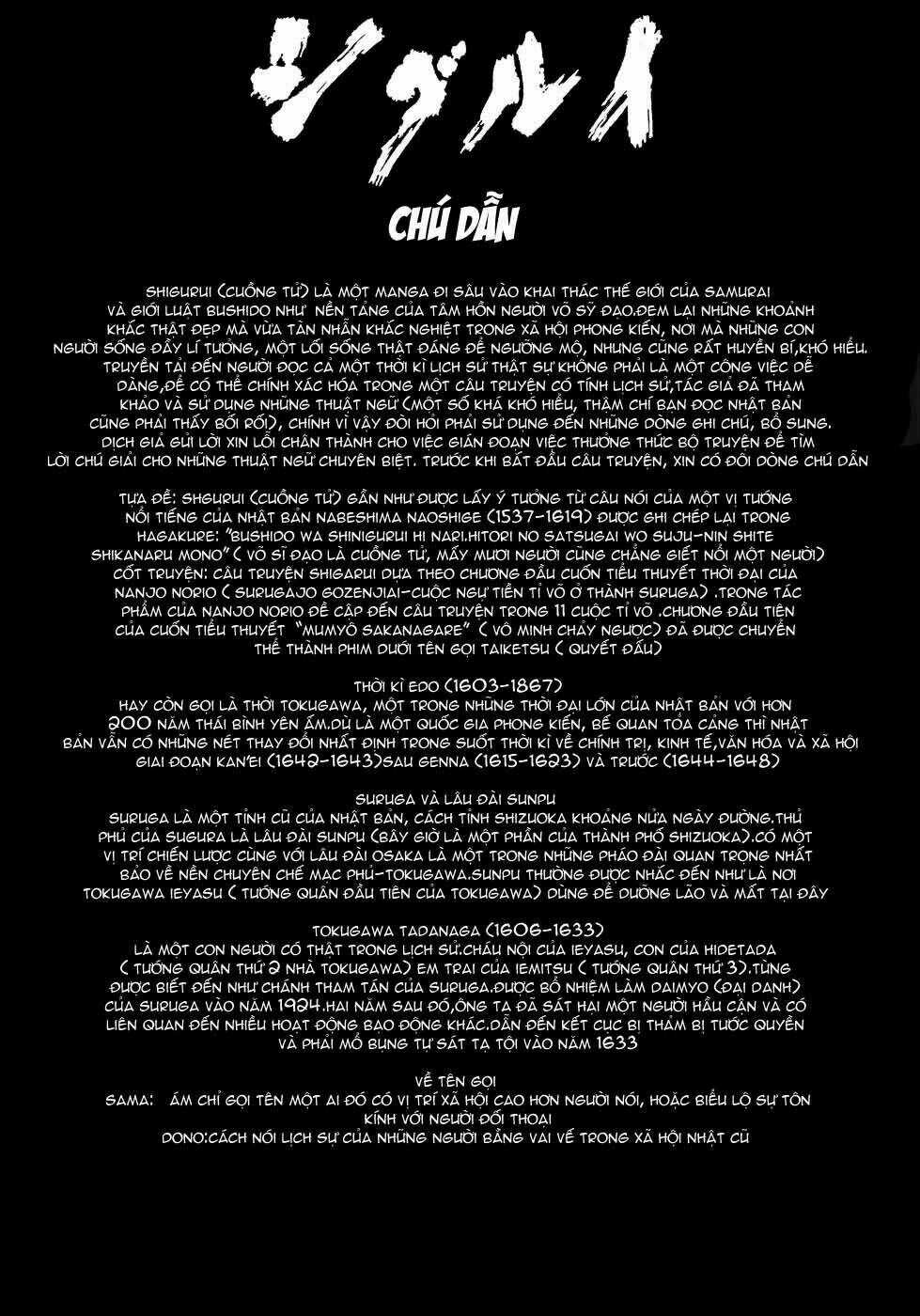 Shigurui - Cuồng Tử - Chapter 1 - Trang 4