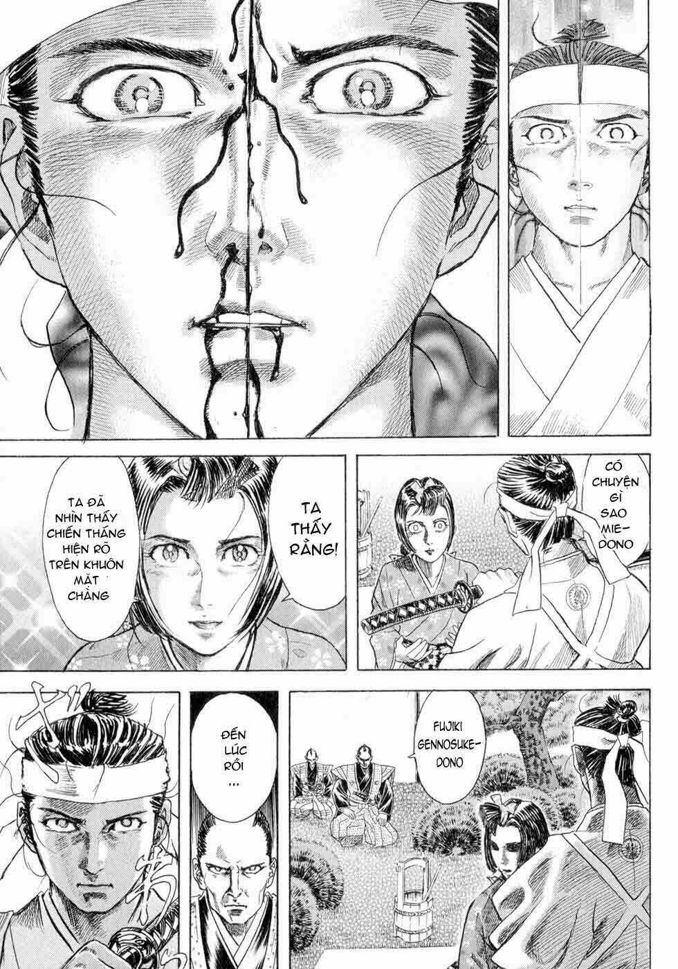 Shigurui - Cuồng Tử - Chapter 1 - Trang 33