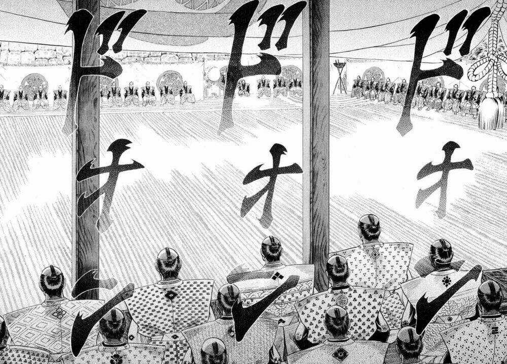 Shigurui - Cuồng Tử - Chapter 1 - Trang 34