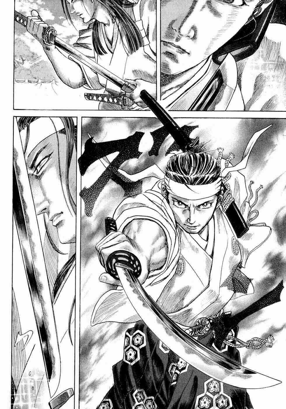 Shigurui - Cuồng Tử - Chapter 1 - Trang 48