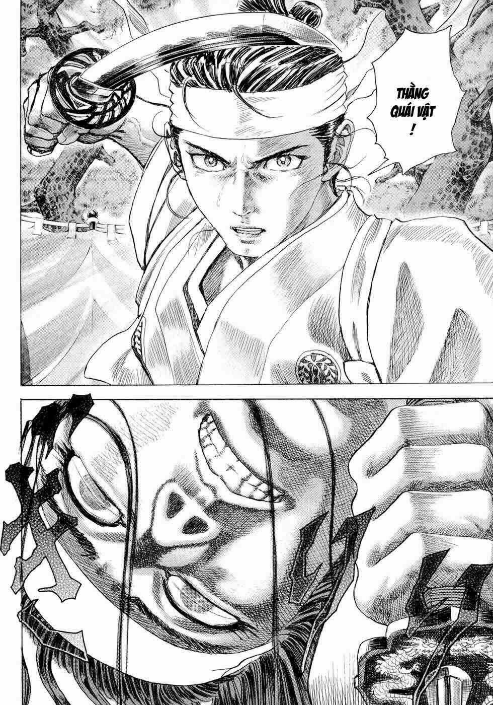 Shigurui - Cuồng Tử - Chapter 1 - Trang 56