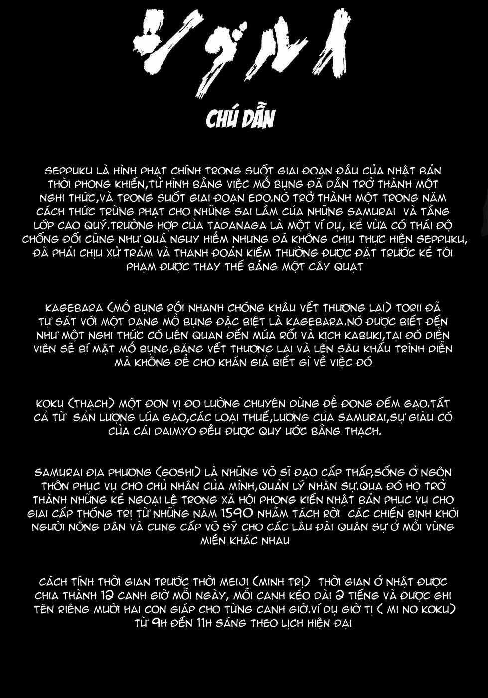 Shigurui - Cuồng Tử - Chapter 1 - Trang 57