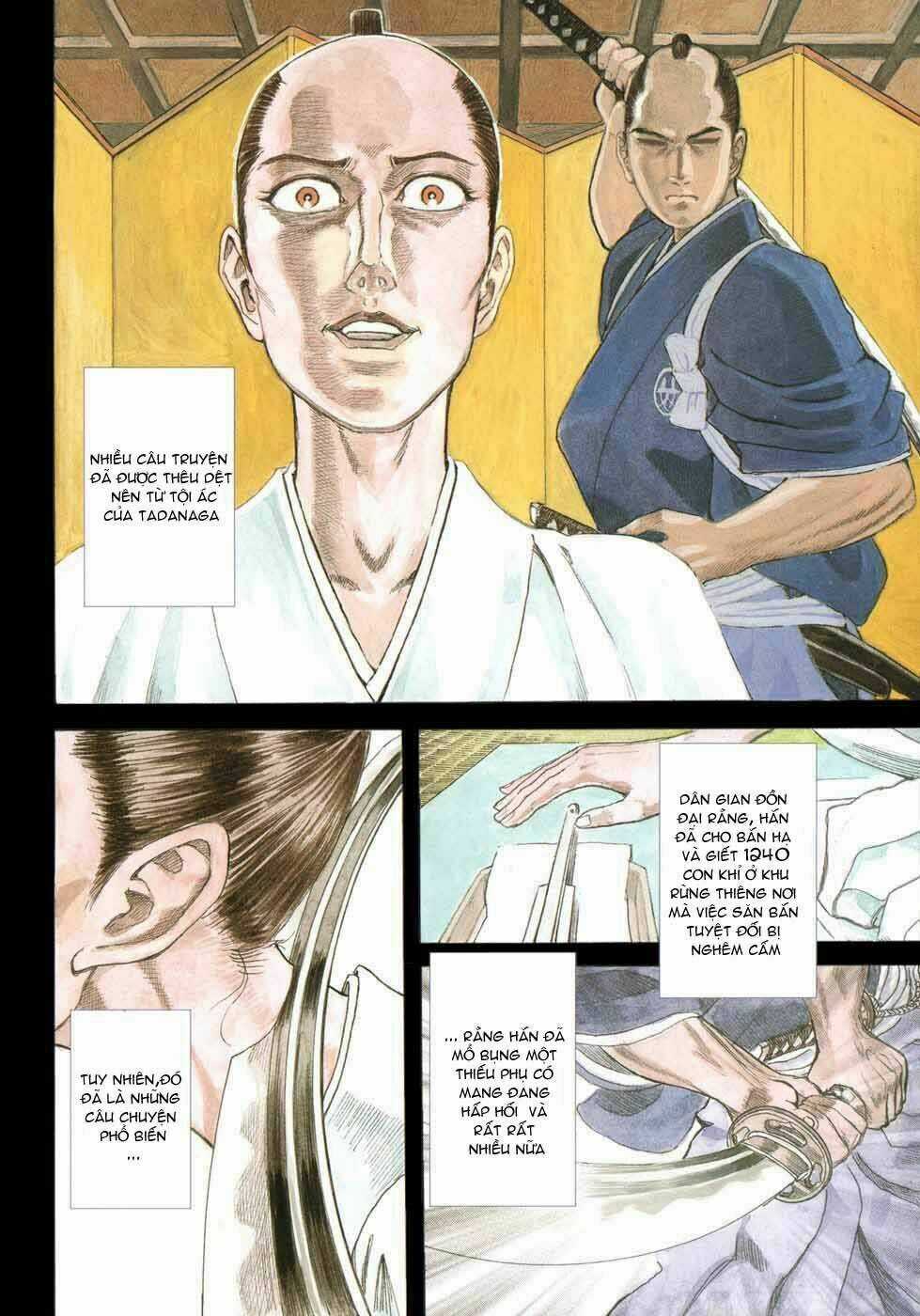 Shigurui - Cuồng Tử - Chapter 1 - Trang 7