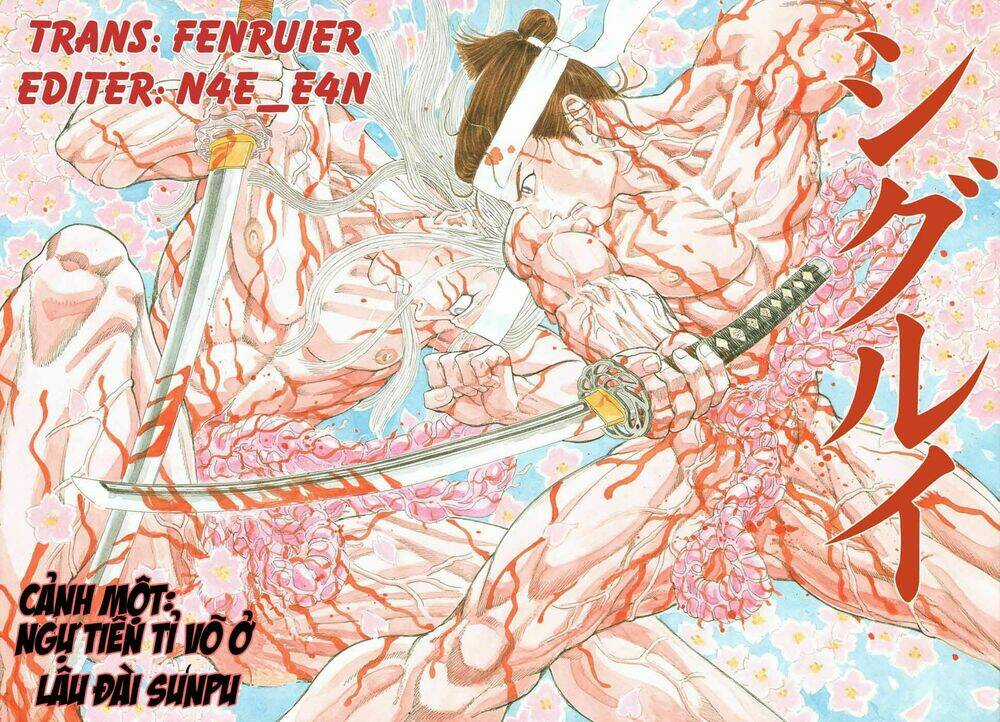 Shigurui - Cuồng Tử - Chapter 1 - Trang 9