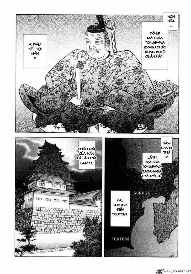 Shigurui - Cuồng Tử - Chapter 16 - Trang 3