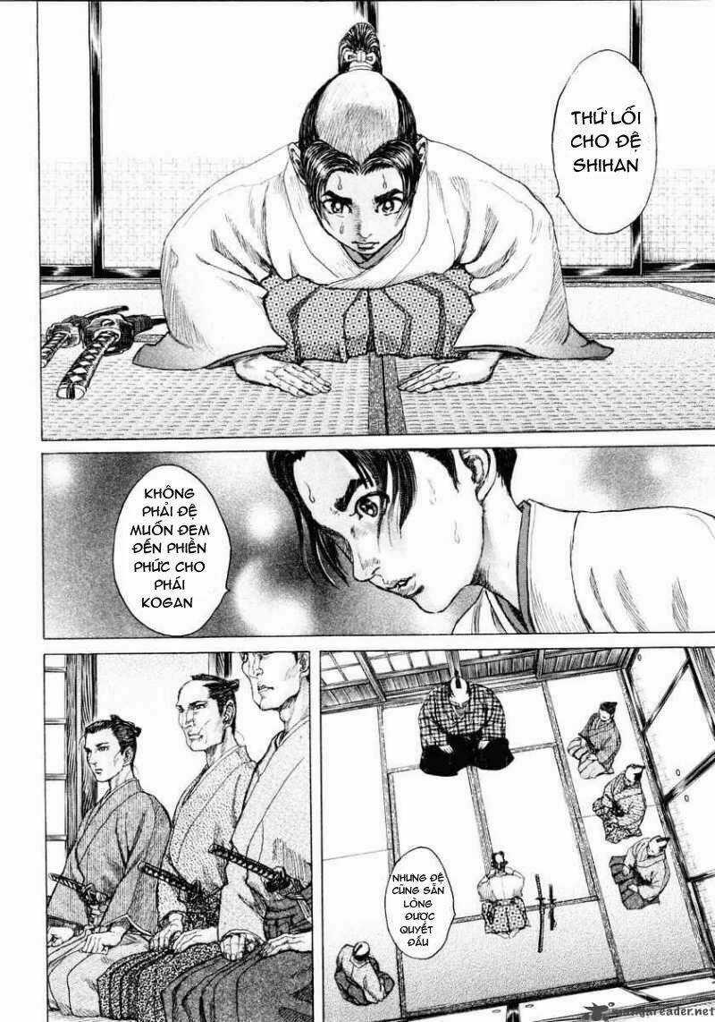 Shigurui - Cuồng Tử - Chapter 16 - Trang 33
