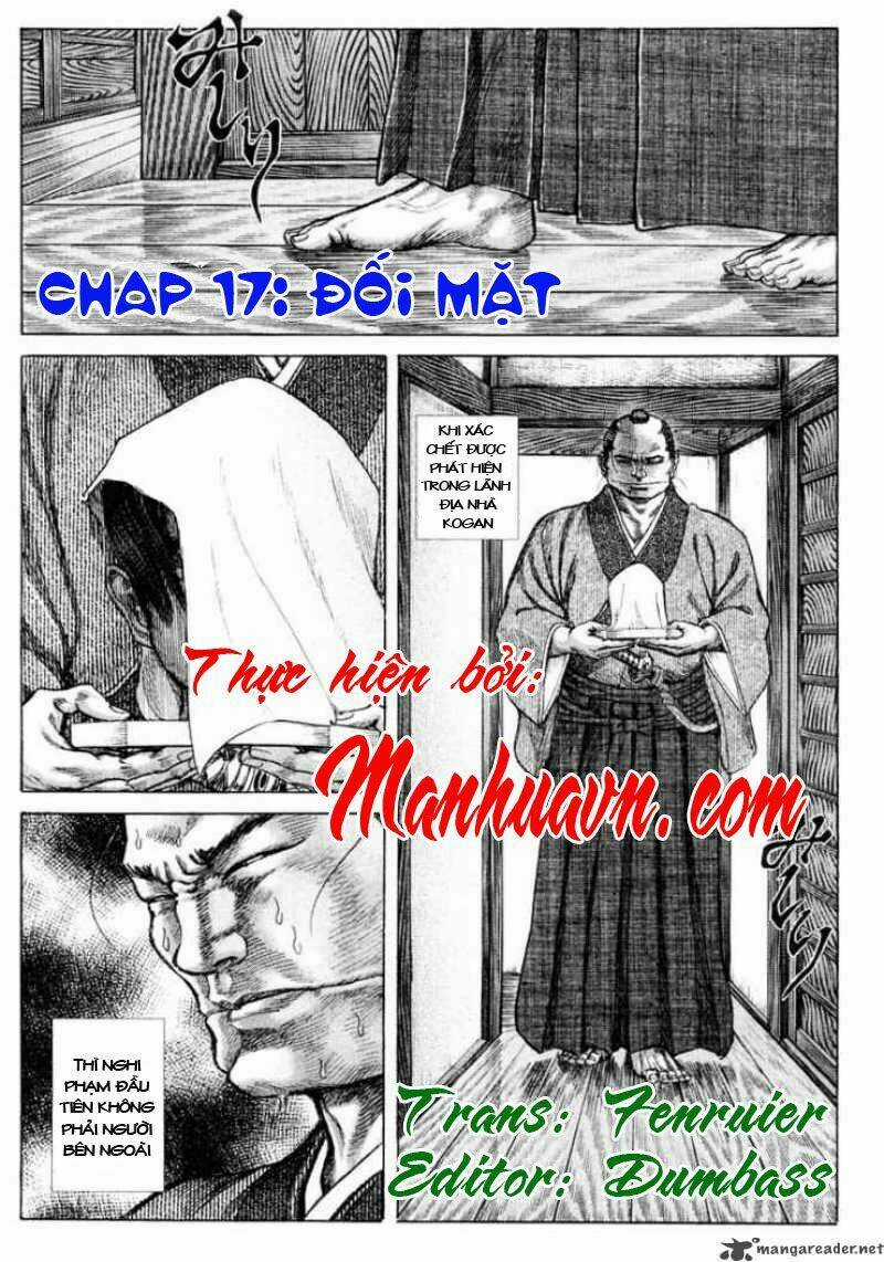 Shigurui - Cuồng Tử - Chapter 17 - Trang 1