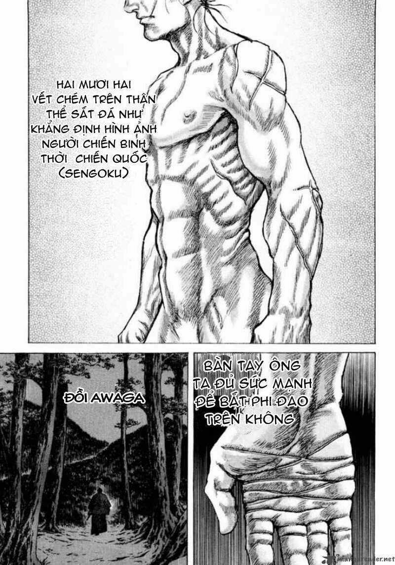 Shigurui - Cuồng Tử - Chapter 17 - Trang 17