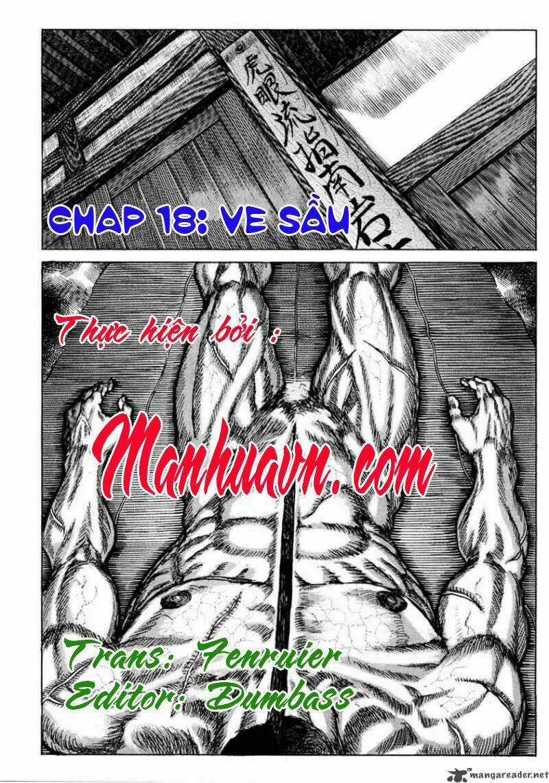 Shigurui - Cuồng Tử - Chapter 18 - Trang 1