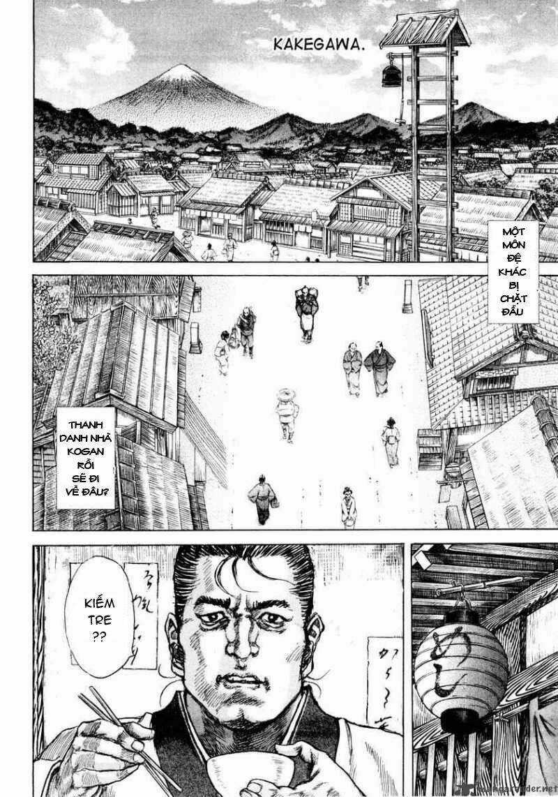 Shigurui - Cuồng Tử - Chapter 18 - Trang 6