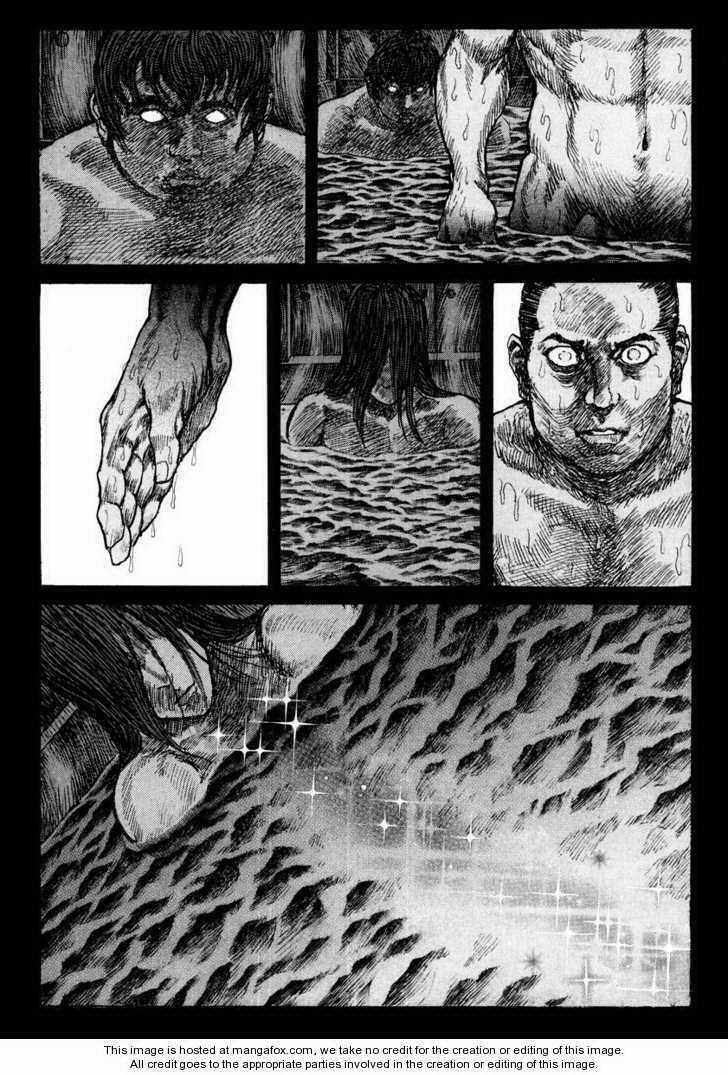 Shigurui - Cuồng Tử - Chapter 19 - Trang 31