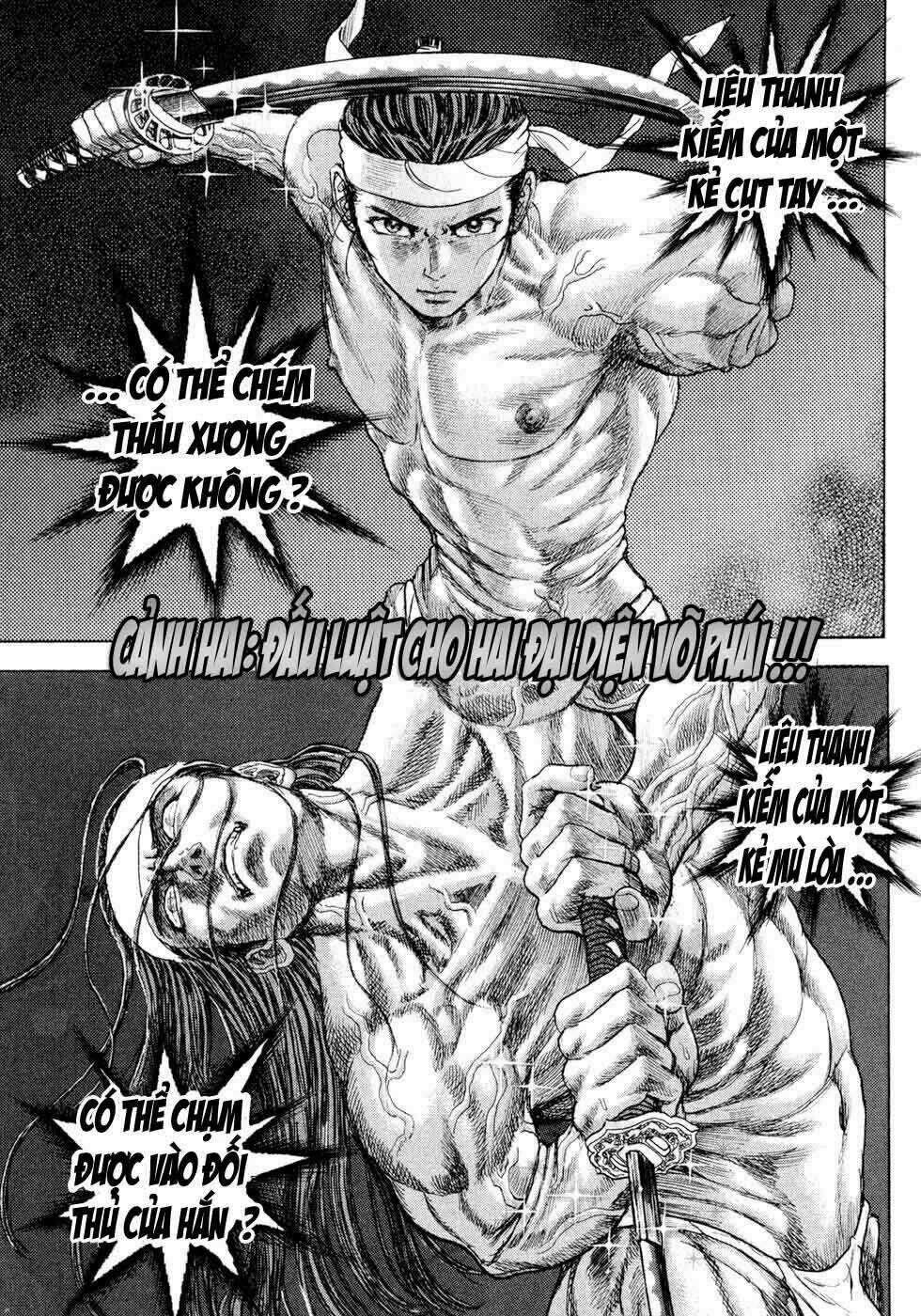 Shigurui - Cuồng Tử - Chapter 2 - Trang 2