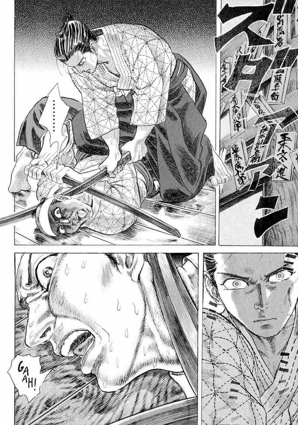 Shigurui - Cuồng Tử - Chapter 2 - Trang 12