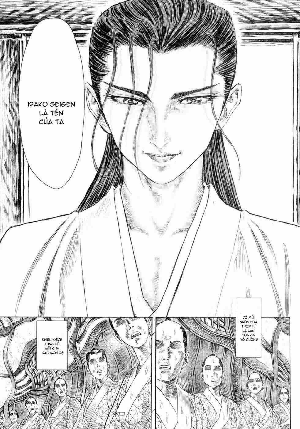 Shigurui - Cuồng Tử - Chapter 2 - Trang 17