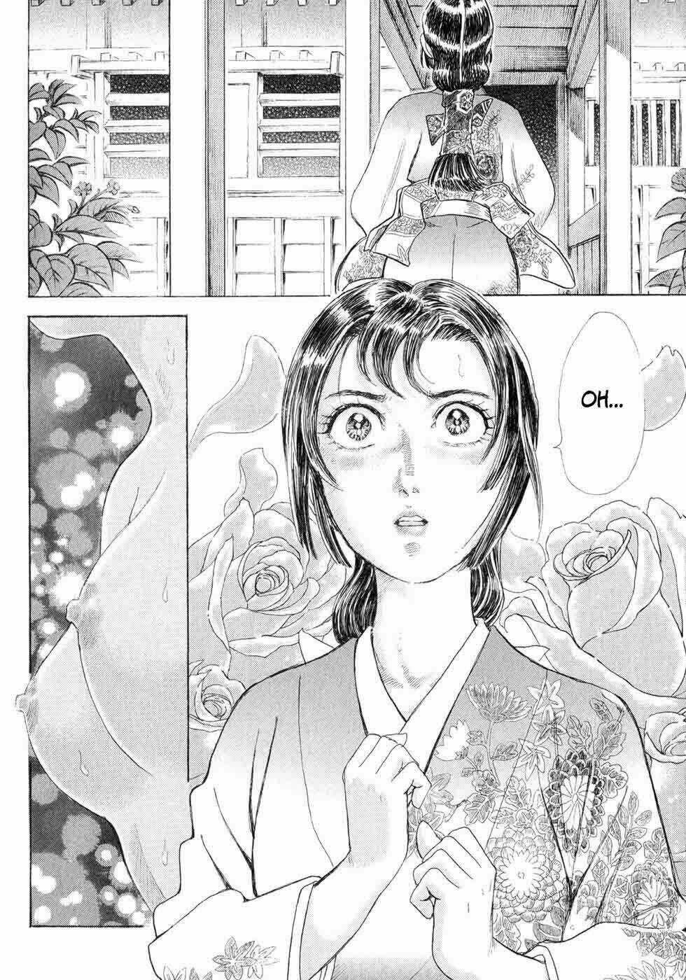 Shigurui - Cuồng Tử - Chapter 2 - Trang 31
