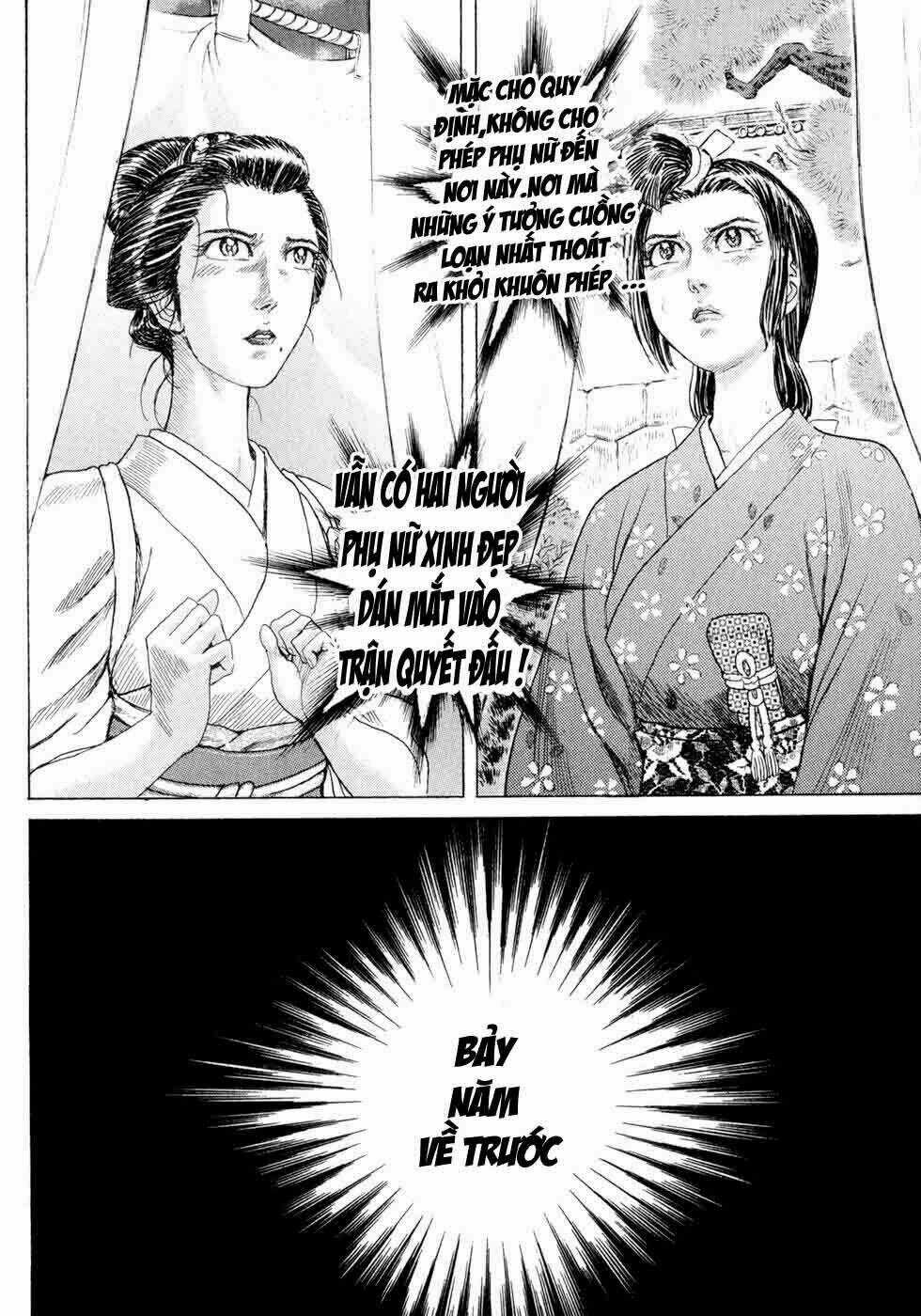 Shigurui - Cuồng Tử - Chapter 2 - Trang 6