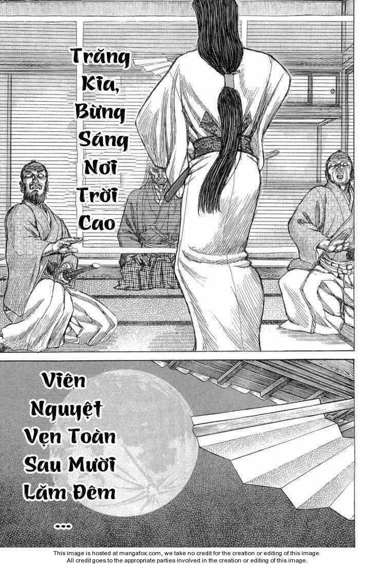 Shigurui - Cuồng Tử - Chapter 28 - Trang 12