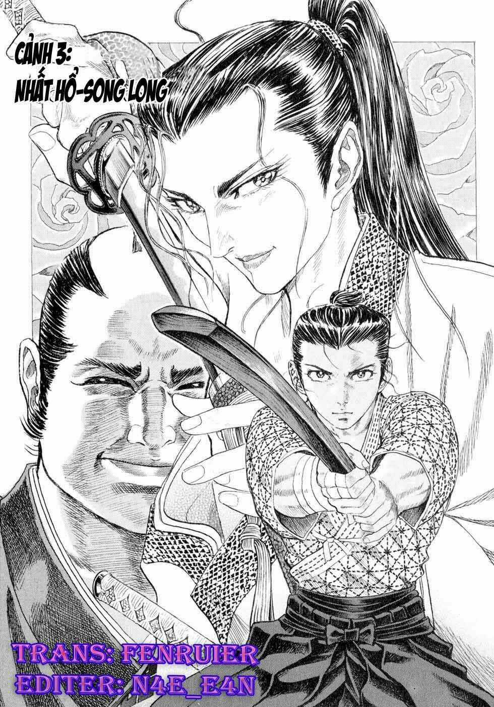 Shigurui - Cuồng Tử - Chapter 3 - Trang 1