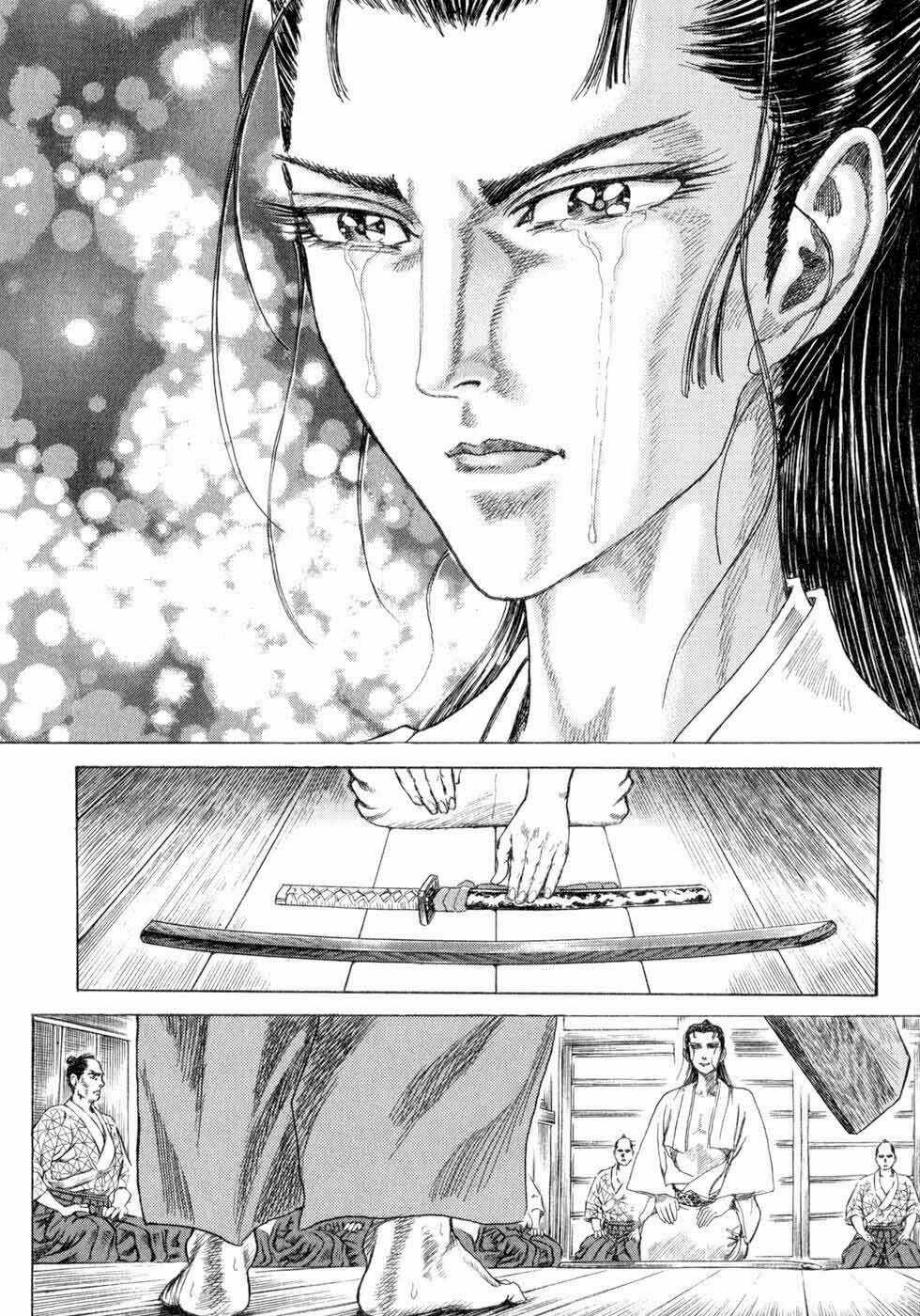 Shigurui - Cuồng Tử - Chapter 3 - Trang 22
