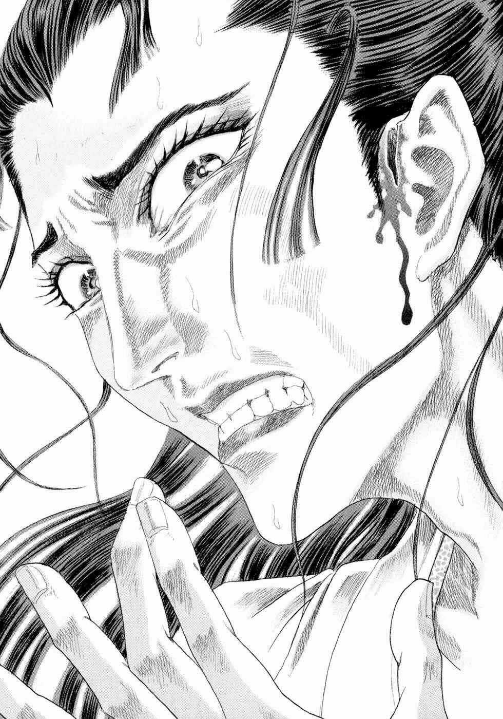 Shigurui - Cuồng Tử - Chapter 3 - Trang 24