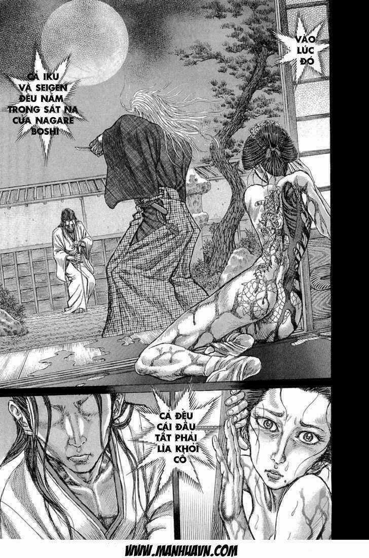 Shigurui - Cuồng Tử - Chapter 30 - Trang 3
