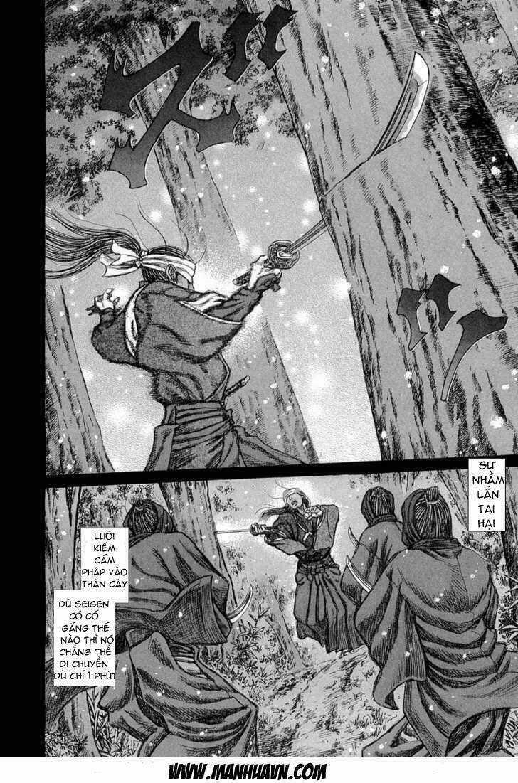 Shigurui - Cuồng Tử - Chapter 30 - Trang 21