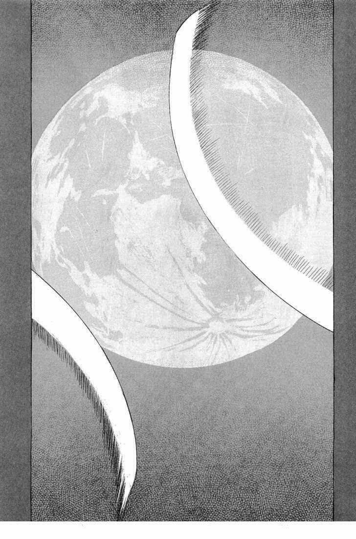 Shigurui - Cuồng Tử - Chapter 31 - Trang 5