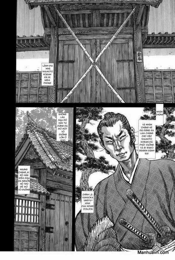 Shigurui - Cuồng Tử - Chapter 32 - Trang 17