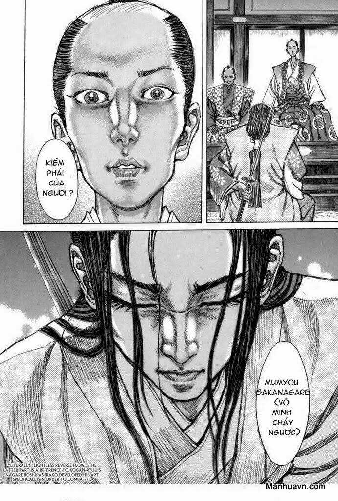 Shigurui - Cuồng Tử - Chapter 32 - Trang 33
