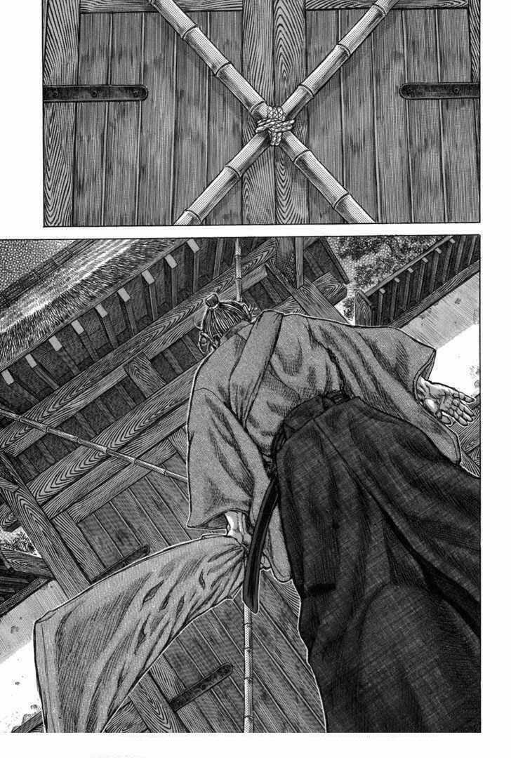 Shigurui - Cuồng Tử - Chapter 33 - Trang 4