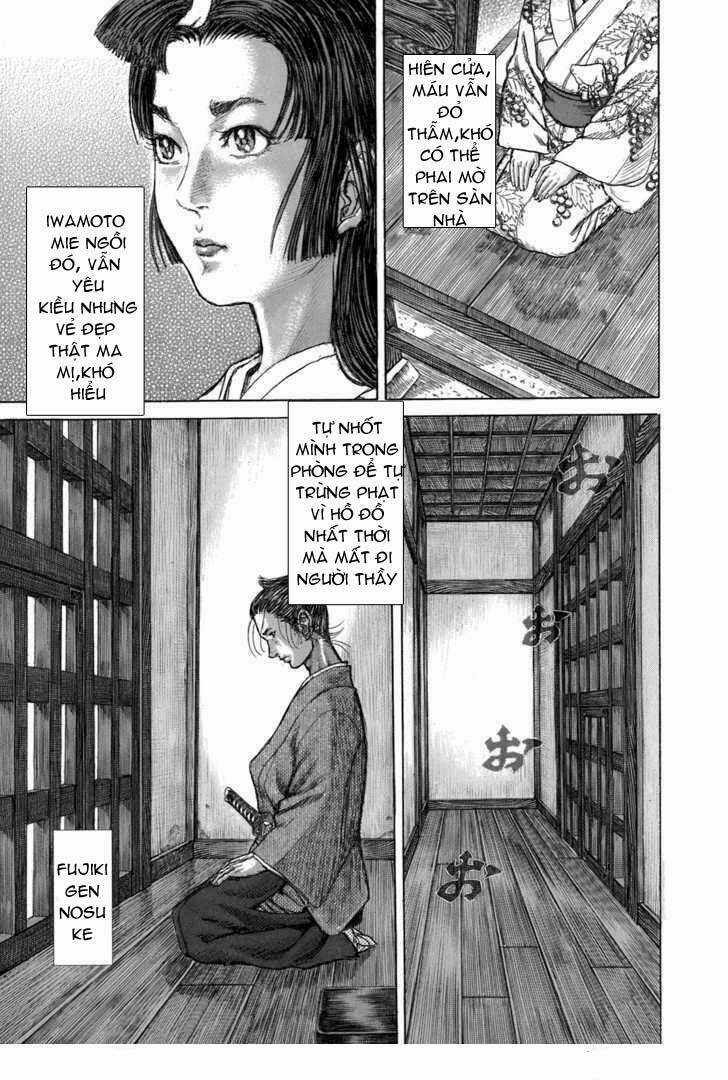 Shigurui - Cuồng Tử - Chapter 33 - Trang 10
