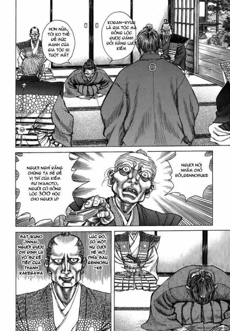 Shigurui - Cuồng Tử - Chapter 35 - Trang 12
