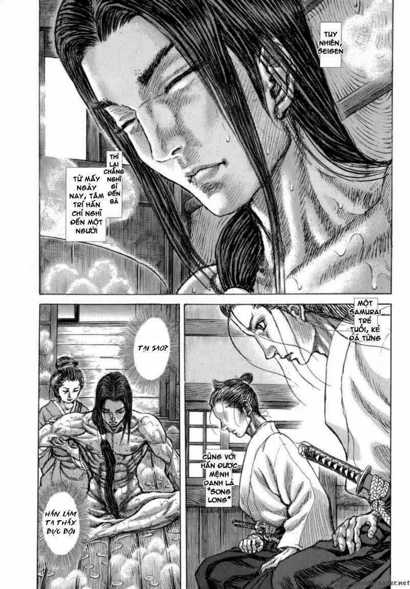 Shigurui - Cuồng Tử - Chapter 35 - Trang 26