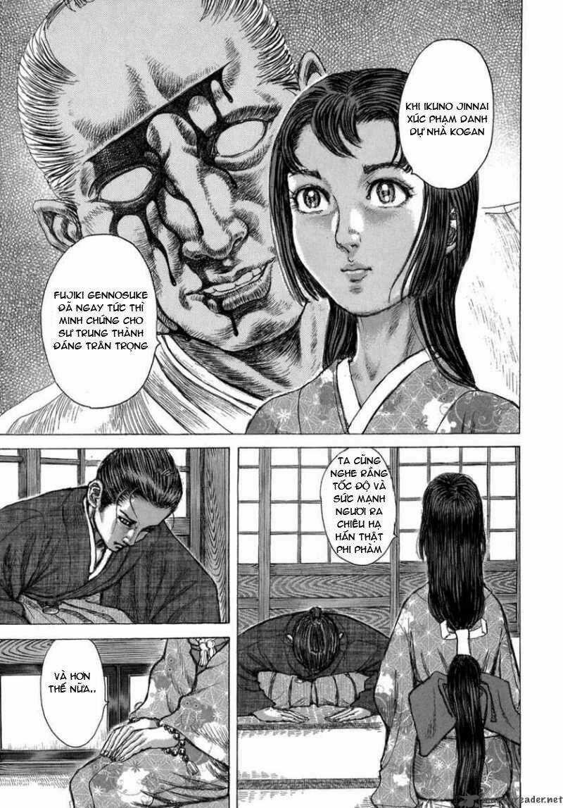 Shigurui - Cuồng Tử - Chapter 37 - Trang 17