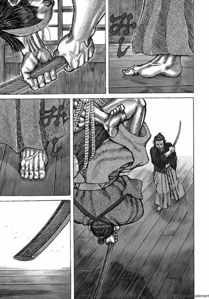 Shigurui - Cuồng Tử - Chapter 37 - Trang 25