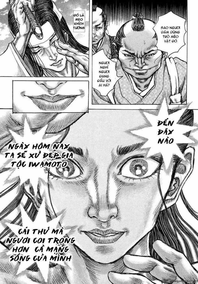 Shigurui - Cuồng Tử - Chapter 39 - Trang 12