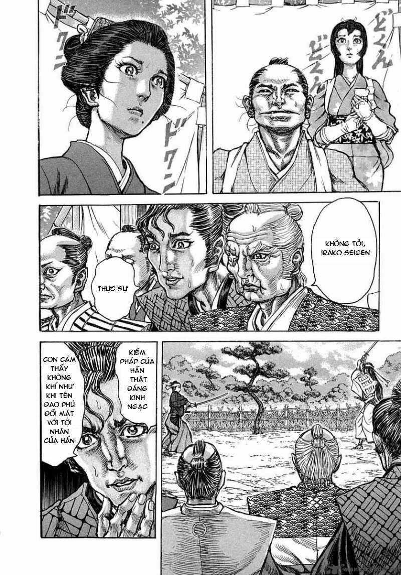 Shigurui - Cuồng Tử - Chapter 39 - Trang 7