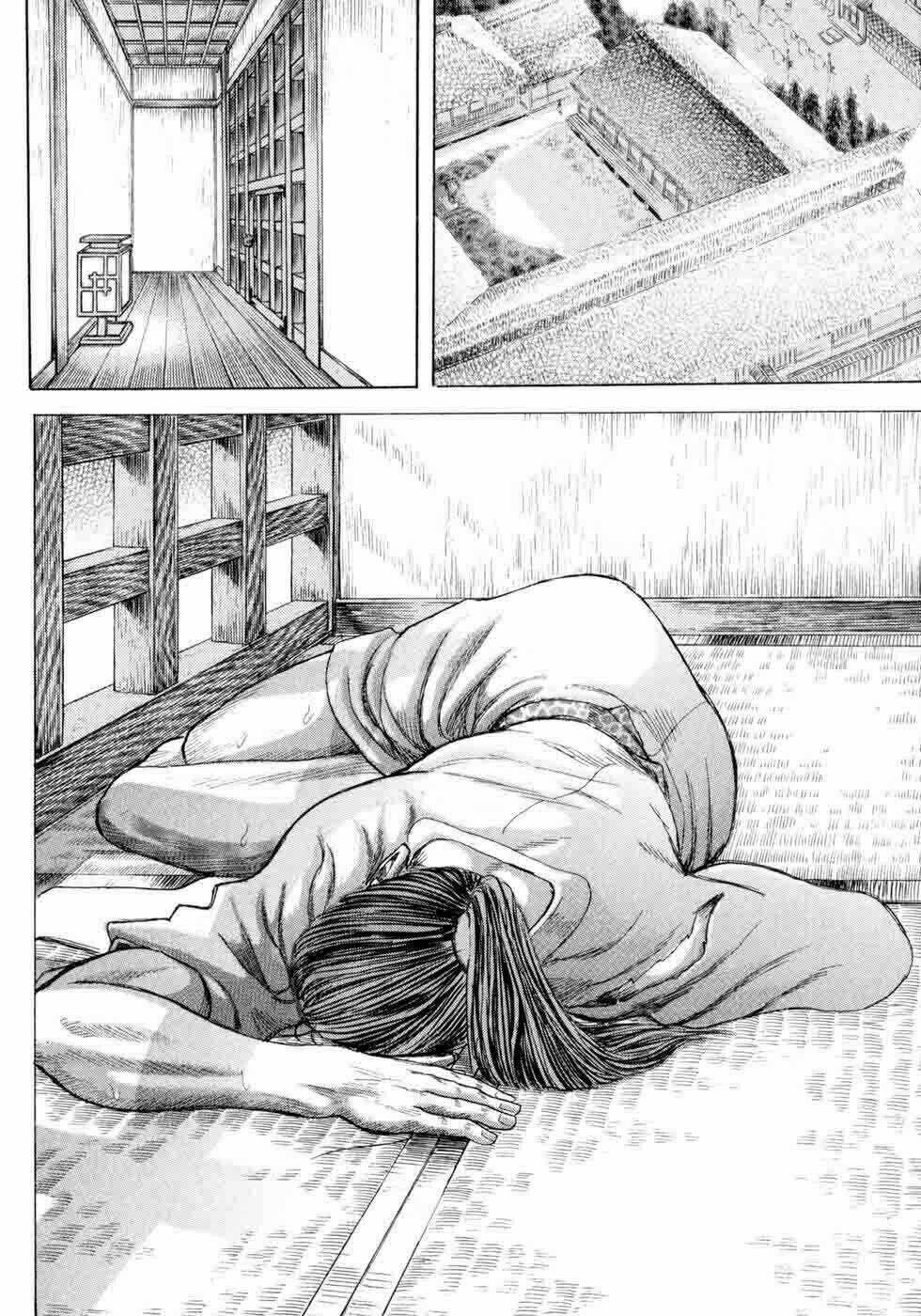 Shigurui - Cuồng Tử - Chapter 4 - Trang 11