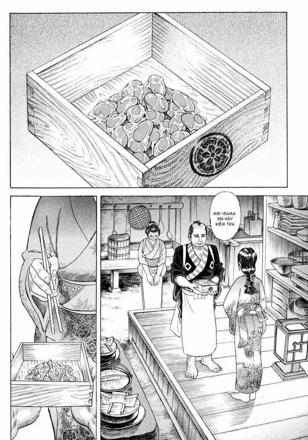 Shigurui - Cuồng Tử - Chapter 4 - Trang 17