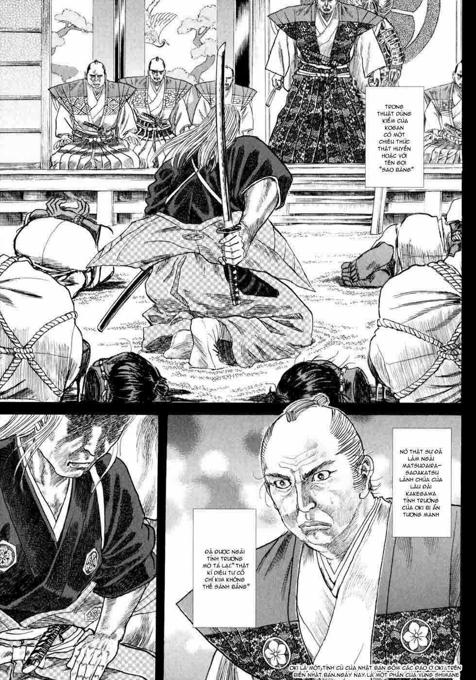 Shigurui - Cuồng Tử - Chapter 4 - Trang 4