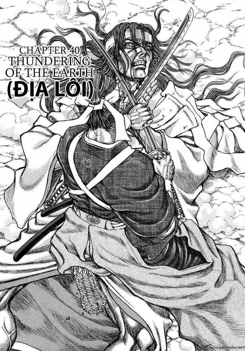 Shigurui - Cuồng Tử - Chapter 40 - Trang 3