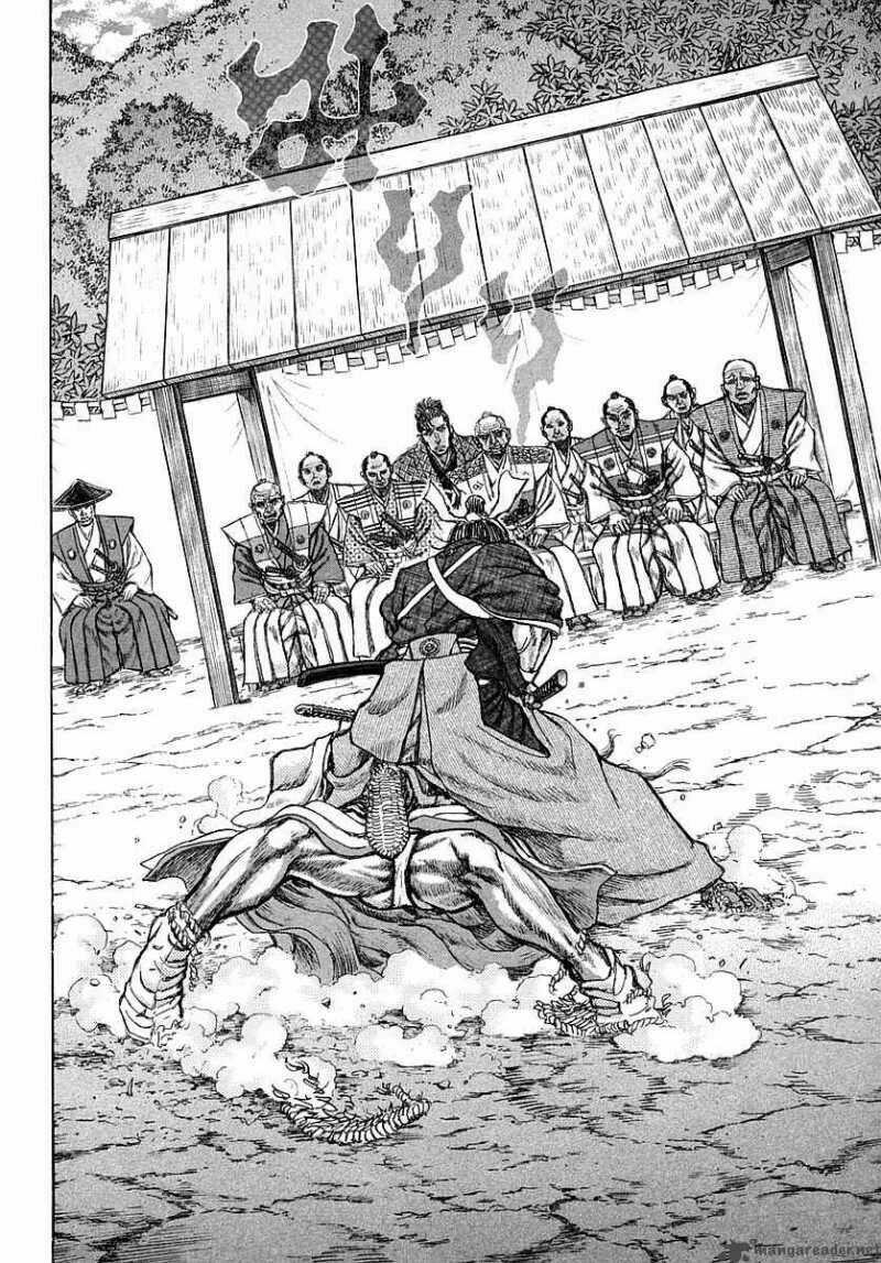 Shigurui - Cuồng Tử - Chapter 40 - Trang 7