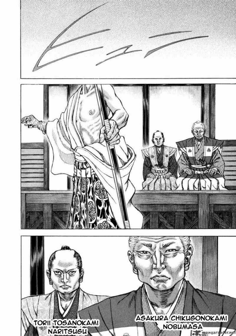 Shigurui - Cuồng Tử - Chapter 46 - Trang 5