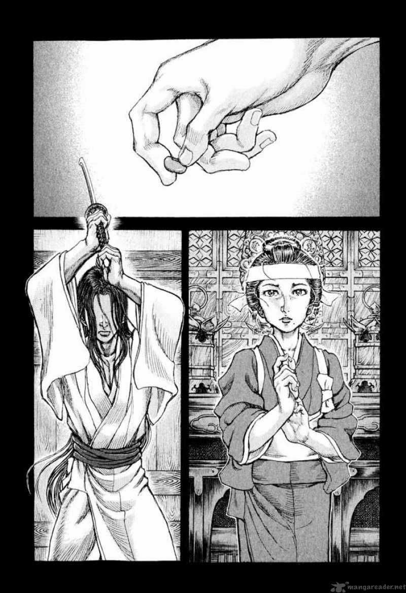 Shigurui - Cuồng Tử - Chapter 48 - Trang 17