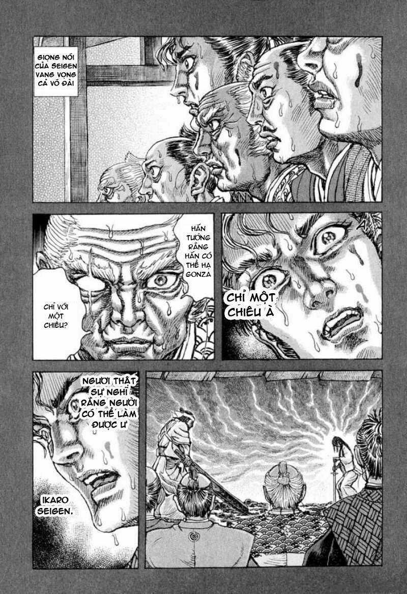 Shigurui - Cuồng Tử - Chapter 49 - Trang 24